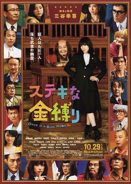 最近免费中文视频2018